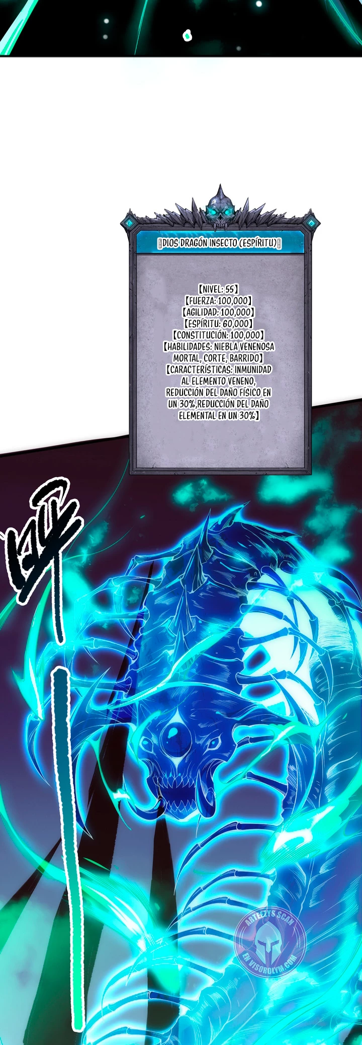 ¡Nigromante¡, ¡Yo soy la plaga! > Capitulo 107 > Page 291