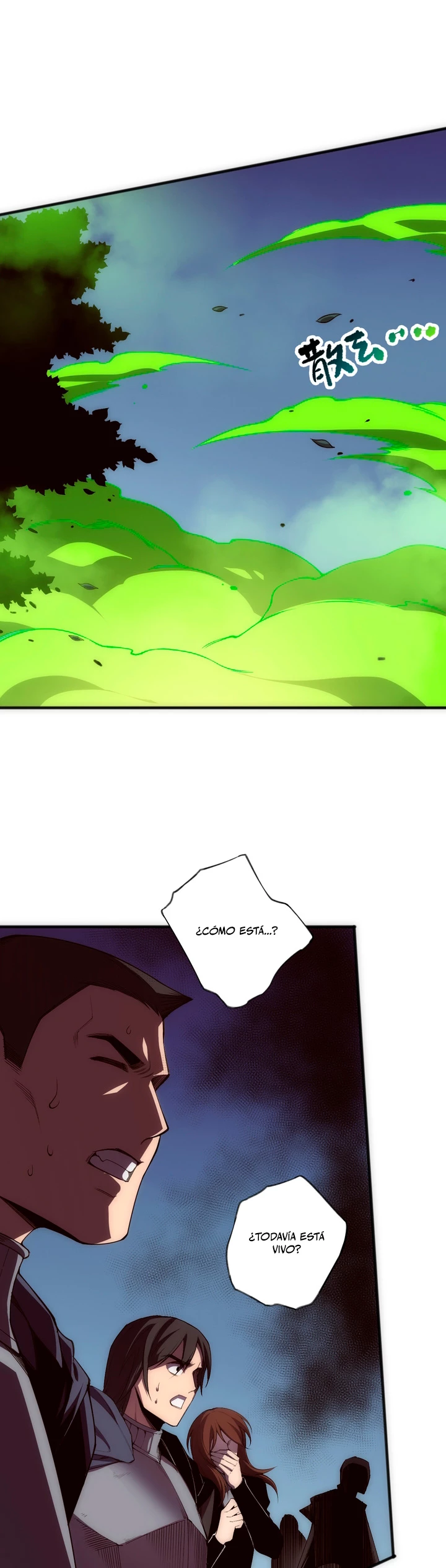 ¡Nigromante¡, ¡Yo soy la plaga! > Capitulo 107 > Page 311