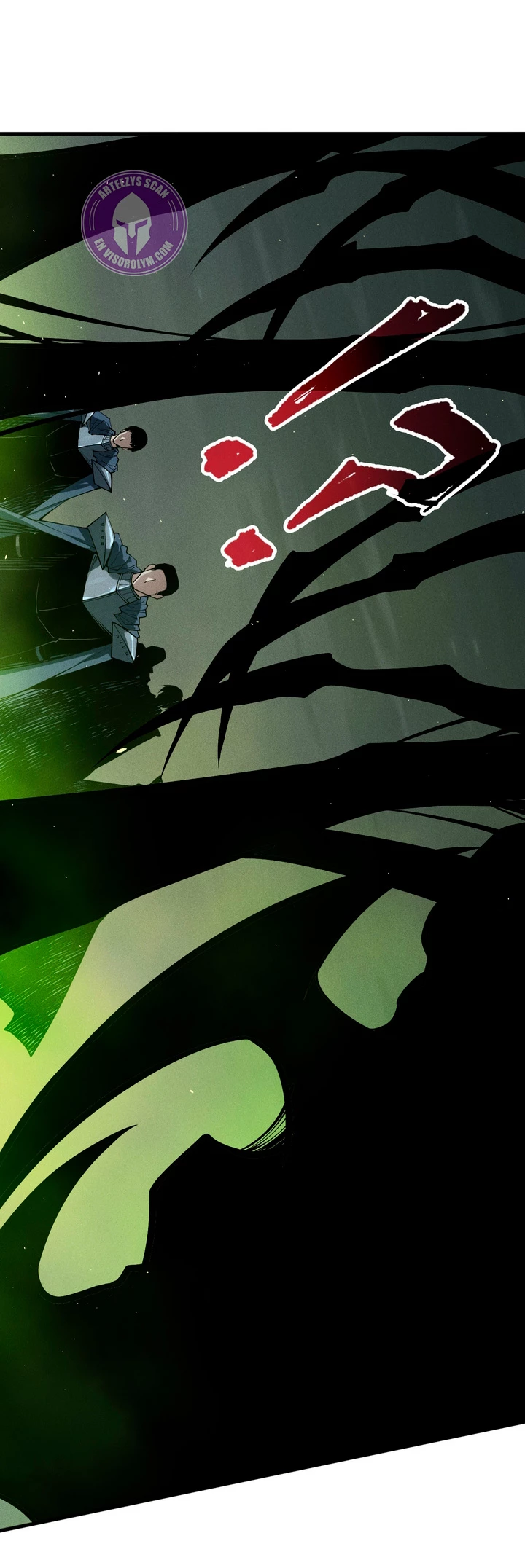 ¡Nigromante¡, ¡Yo soy la plaga! > Capitulo 107 > Page 331