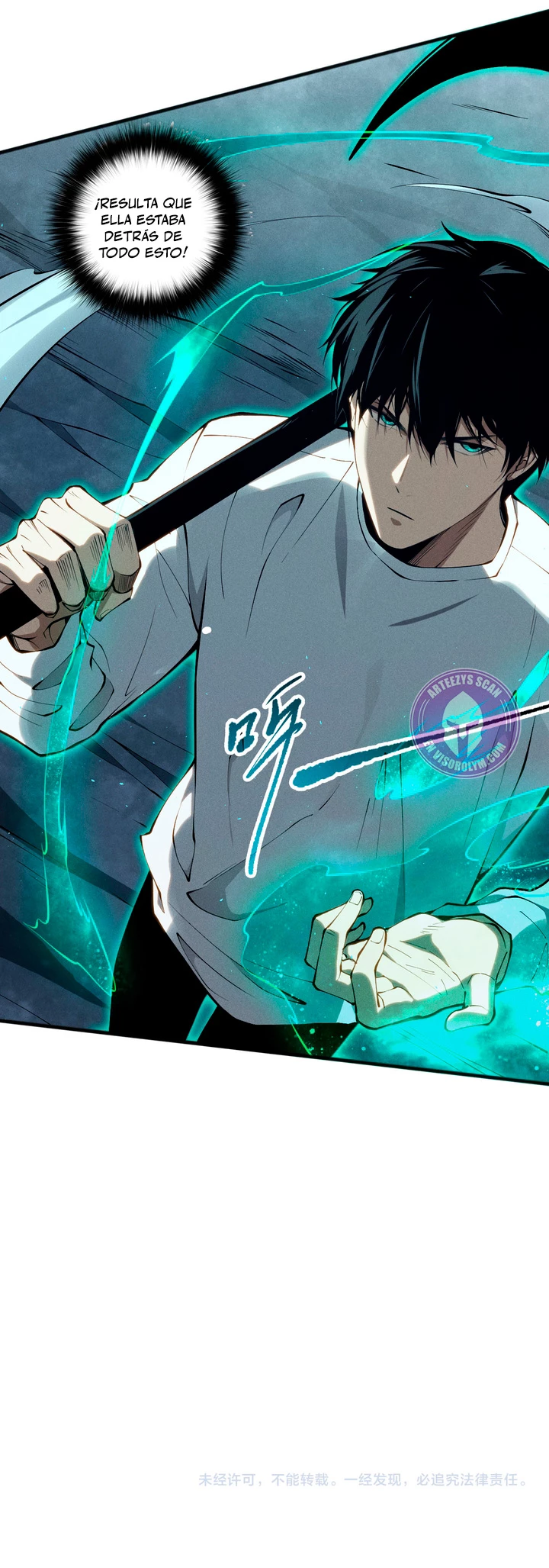 ¡Nigromante¡, ¡Yo soy la plaga! > Capitulo 107 > Page 391