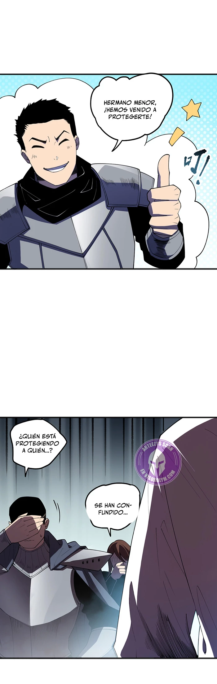 ¡Nigromante¡, ¡Yo soy la plaga! > Capitulo 108 > Page 221