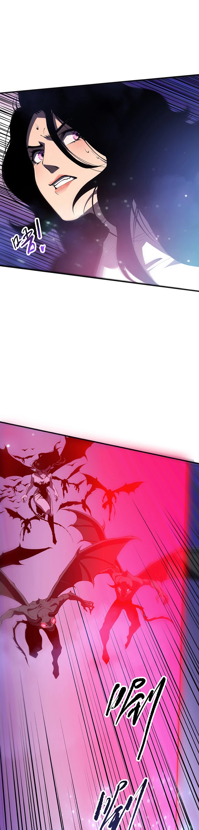 ¡Nigromante¡, ¡Yo soy la plaga! > Capitulo 108 > Page 261