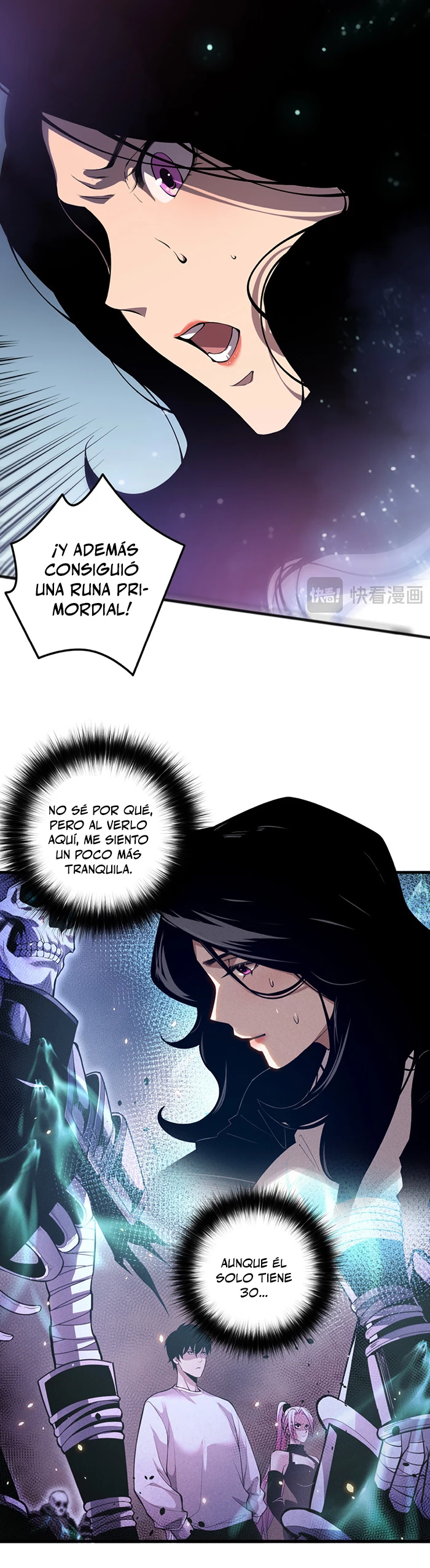 ¡Nigromante¡, ¡Yo soy la plaga! > Capitulo 108 > Page 291