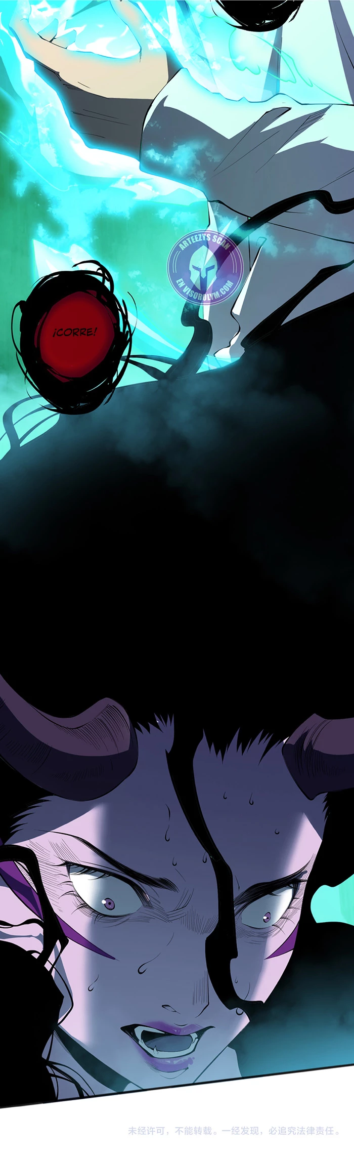 ¡Nigromante¡, ¡Yo soy la plaga! > Capitulo 108 > Page 351