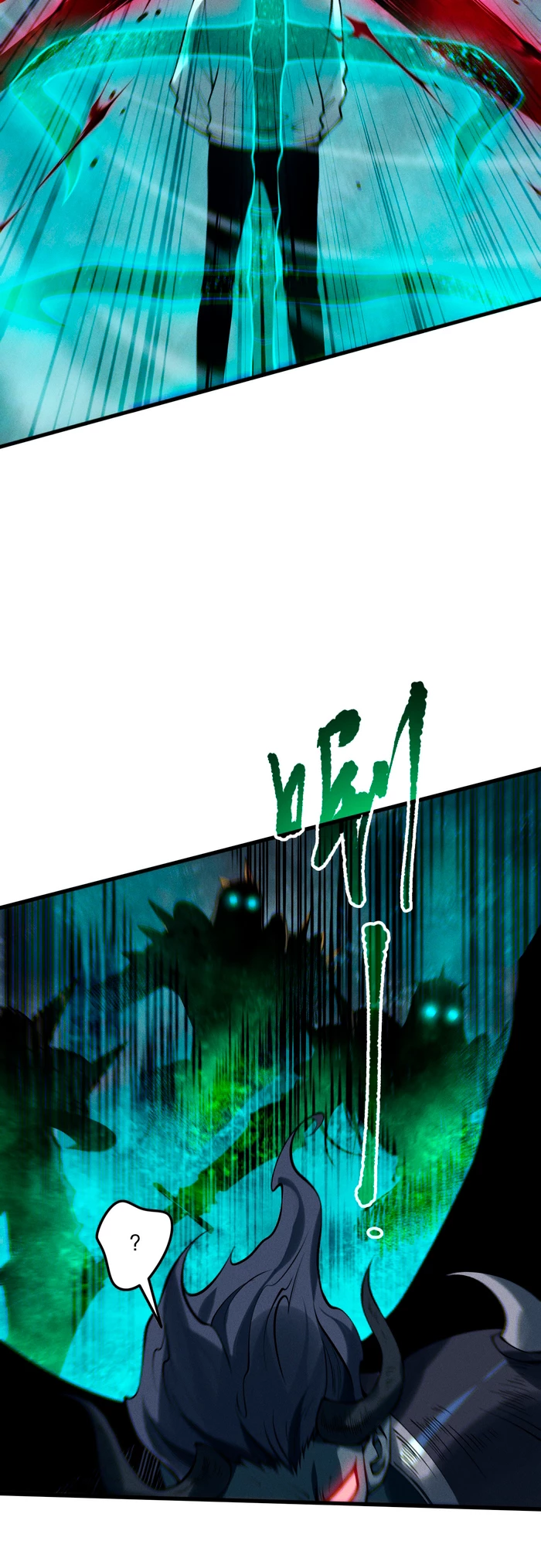 ¡Nigromante¡, ¡Yo soy la plaga! > Capitulo 109 > Page 291