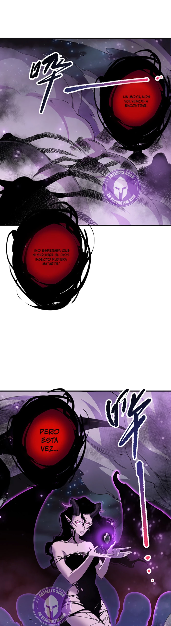 ¡Nigromante¡, ¡Yo soy la plaga! > Capitulo 110 > Page 61