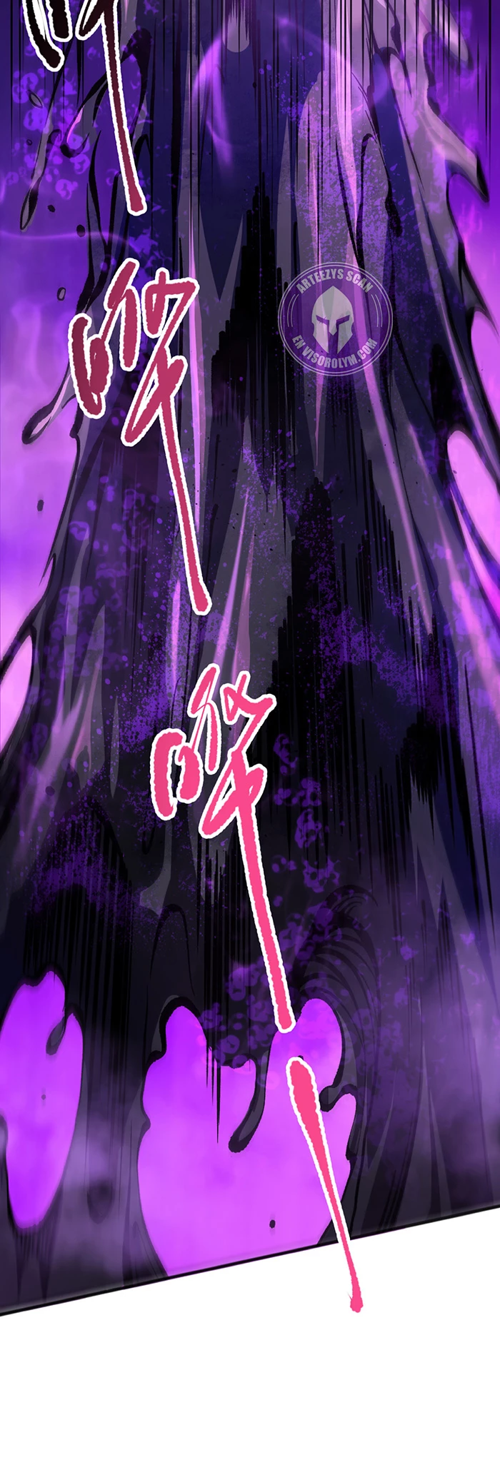 ¡Nigromante¡, ¡Yo soy la plaga! > Capitulo 110 > Page 181