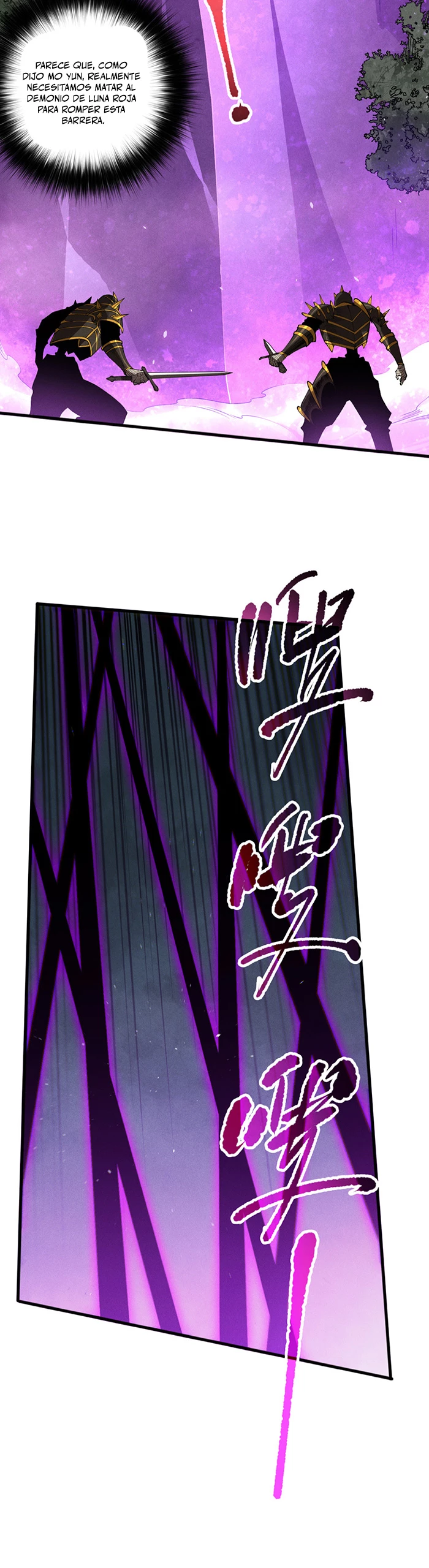 ¡Nigromante¡, ¡Yo soy la plaga! > Capitulo 110 > Page 301