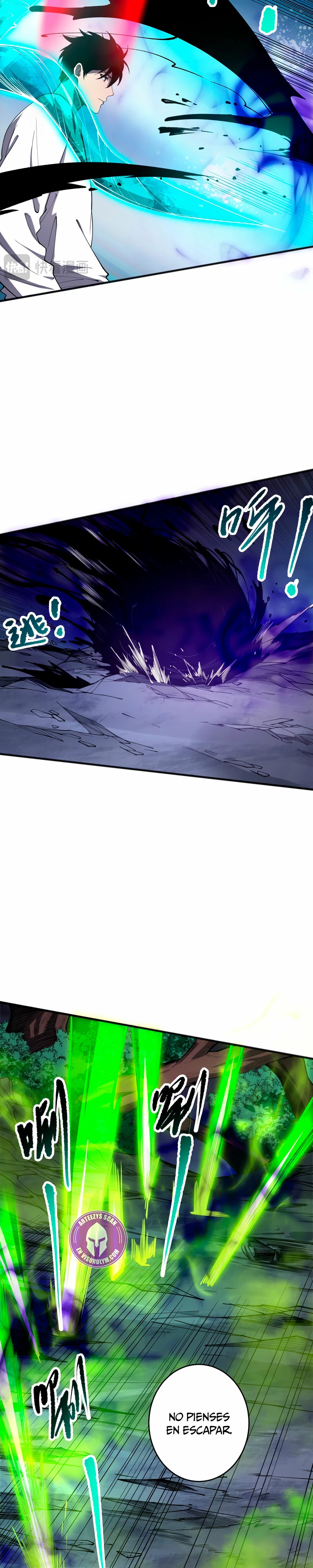 ¡Nigromante¡, ¡Yo soy la plaga! > Capitulo 112 > Page 21