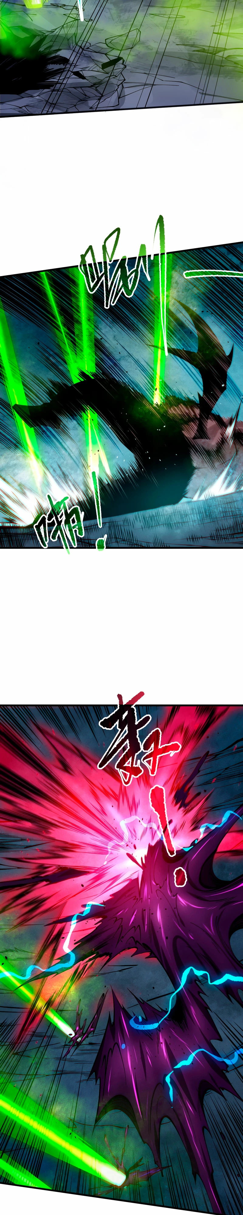 ¡Nigromante¡, ¡Yo soy la plaga! > Capitulo 112 > Page 31