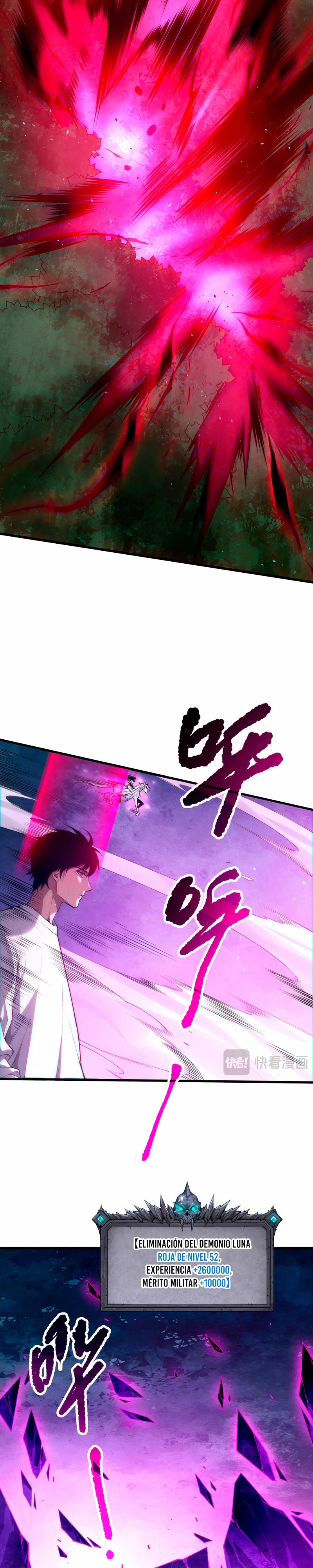 ¡Nigromante¡, ¡Yo soy la plaga! > Capitulo 112 > Page 71