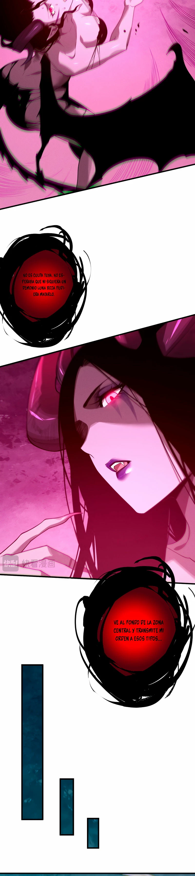 ¡Nigromante¡, ¡Yo soy la plaga! > Capitulo 112 > Page 201