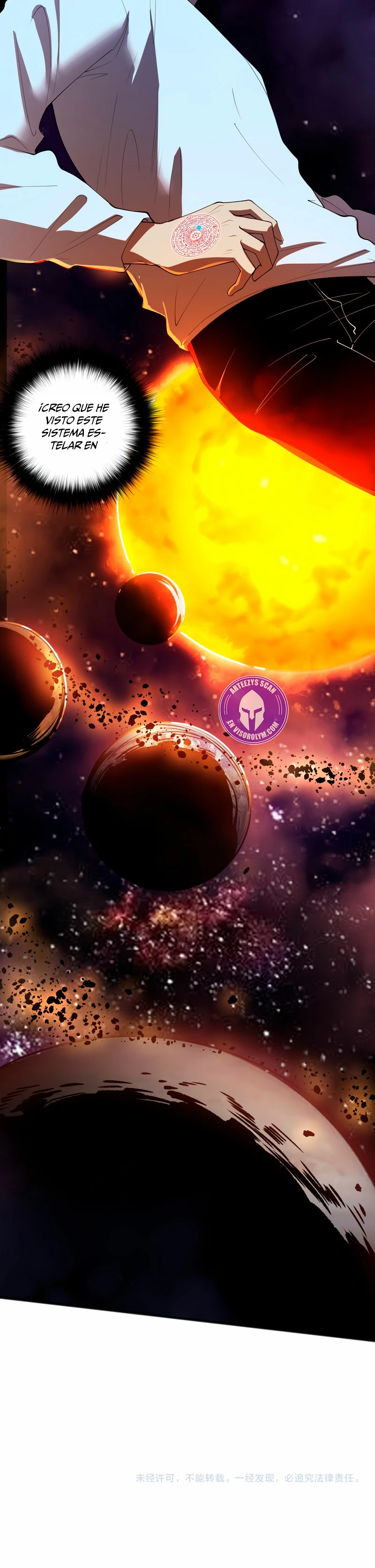 ¡Nigromante¡, ¡Yo soy la plaga! > Capitulo 112 > Page 271