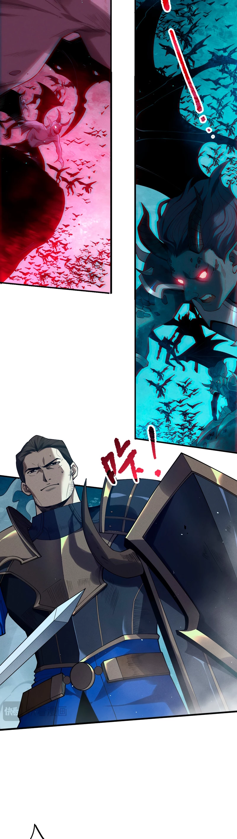 ¡Nigromante¡, ¡Yo soy la plaga! > Capitulo 114 > Page 31