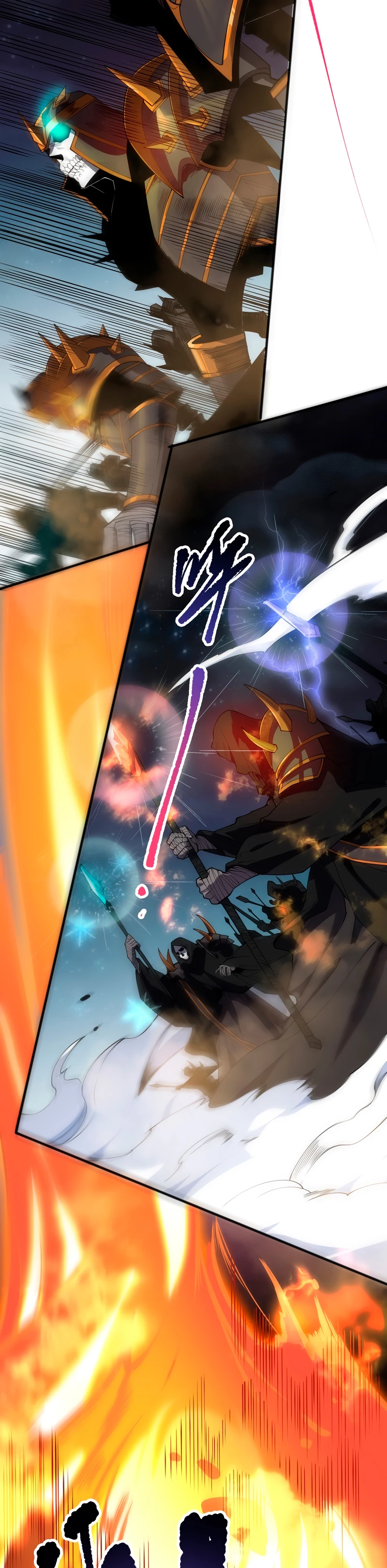 ¡Nigromante¡, ¡Yo soy la plaga! > Capitulo 114 > Page 81