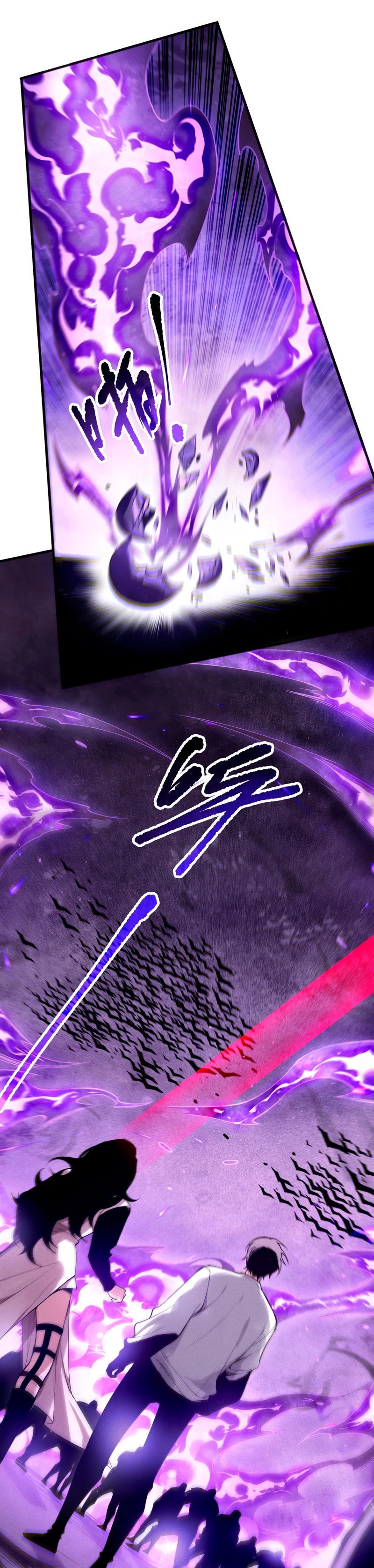 ¡Nigromante¡, ¡Yo soy la plaga! > Capitulo 114 > Page 161