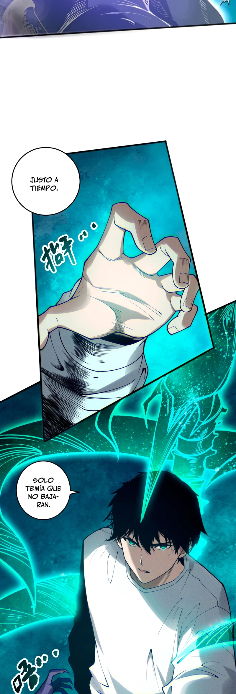 ¡Nigromante¡, ¡Yo soy la plaga! > Capitulo 114 > Page 231