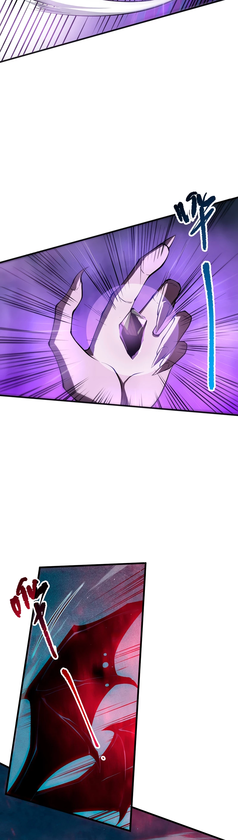 ¡Nigromante¡, ¡Yo soy la plaga! > Capitulo 115 > Page 71