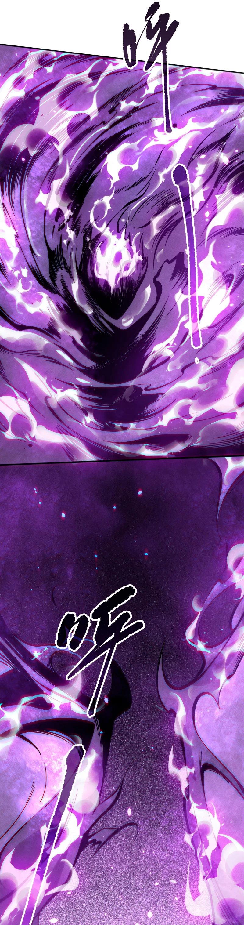 ¡Nigromante¡, ¡Yo soy la plaga! > Capitulo 115 > Page 301