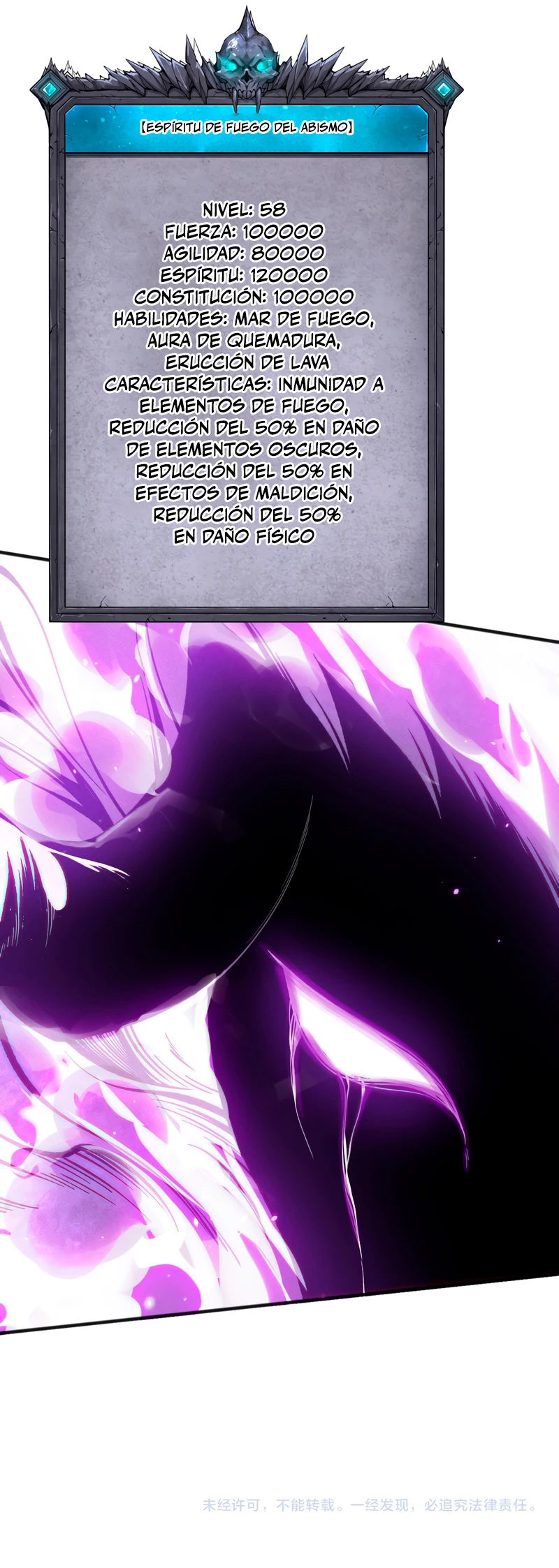 ¡Nigromante¡, ¡Yo soy la plaga! > Capitulo 115 > Page 321