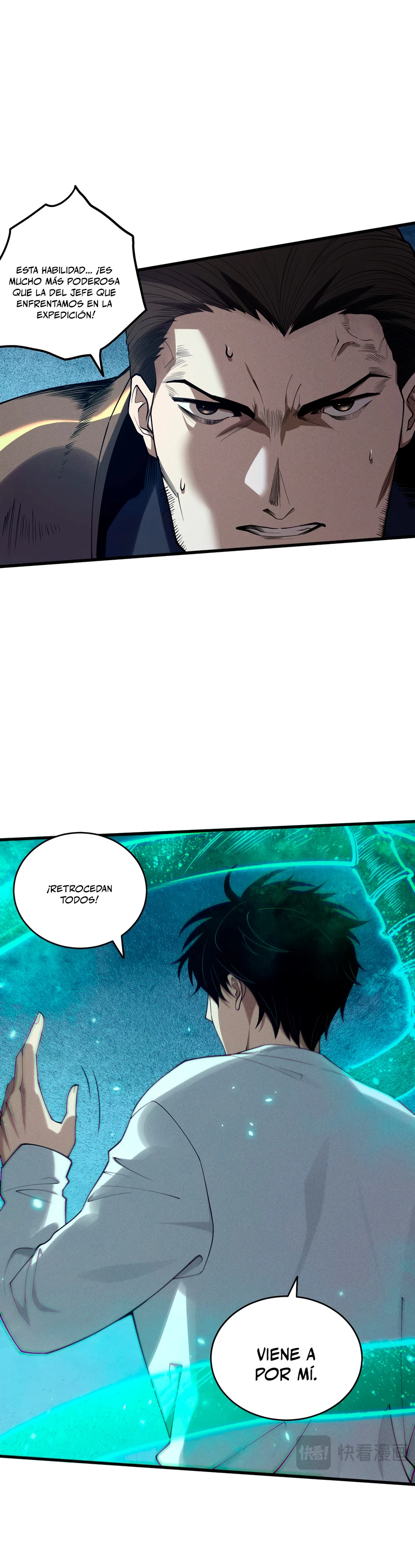 ¡Nigromante¡, ¡Yo soy la plaga! > Capitulo 116 > Page 21