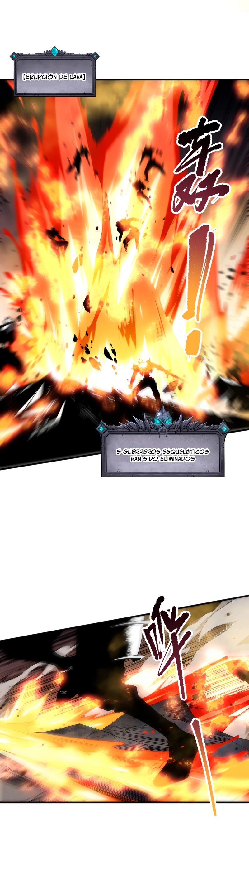 ¡Nigromante¡, ¡Yo soy la plaga! > Capitulo 116 > Page 61