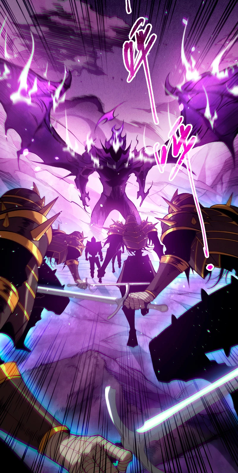 ¡Nigromante¡, ¡Yo soy la plaga! > Capitulo 116 > Page 111