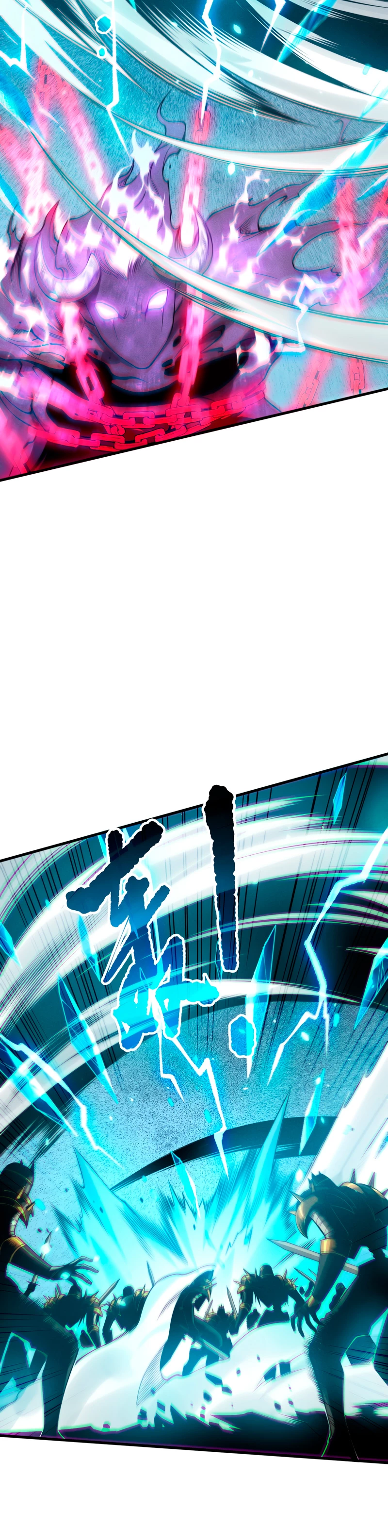 ¡Nigromante¡, ¡Yo soy la plaga! > Capitulo 116 > Page 161