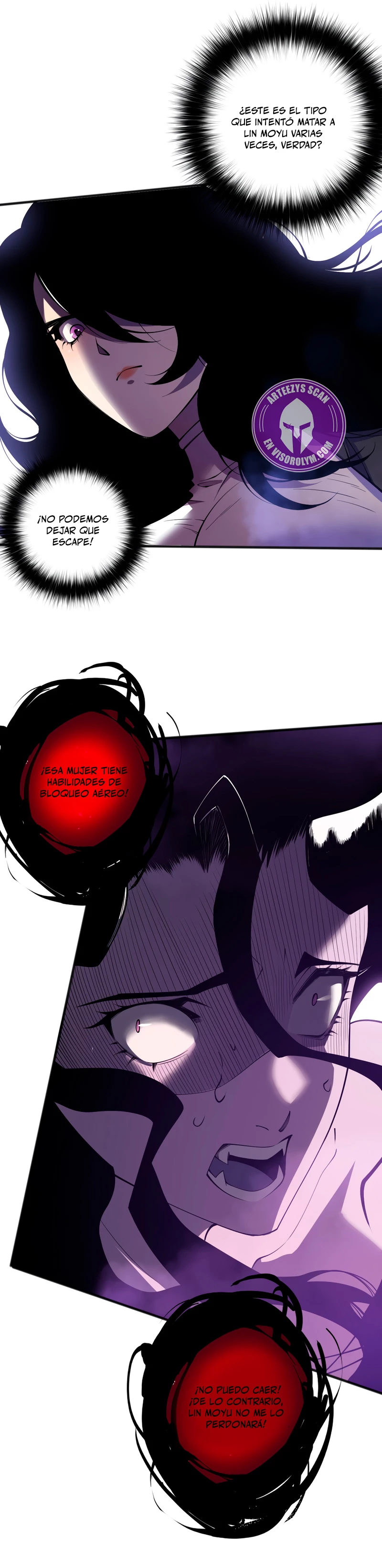 ¡Nigromante¡, ¡Yo soy la plaga! > Capitulo 116 > Page 221