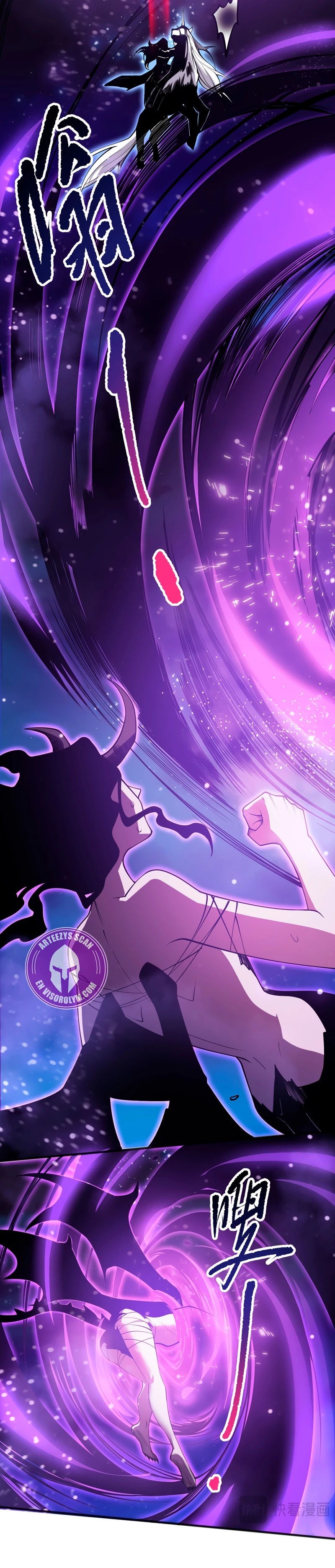 ¡Nigromante¡, ¡Yo soy la plaga! > Capitulo 116 > Page 241