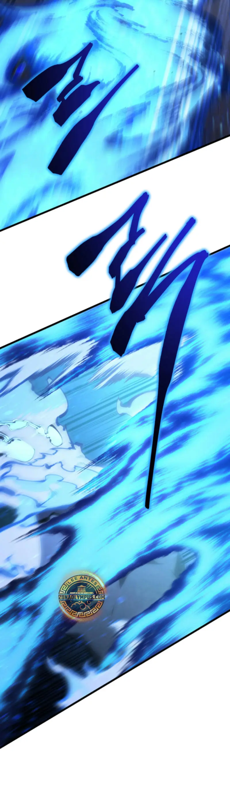 El hijo menor del maestro de la espada > Capitulo 155 > Page 361