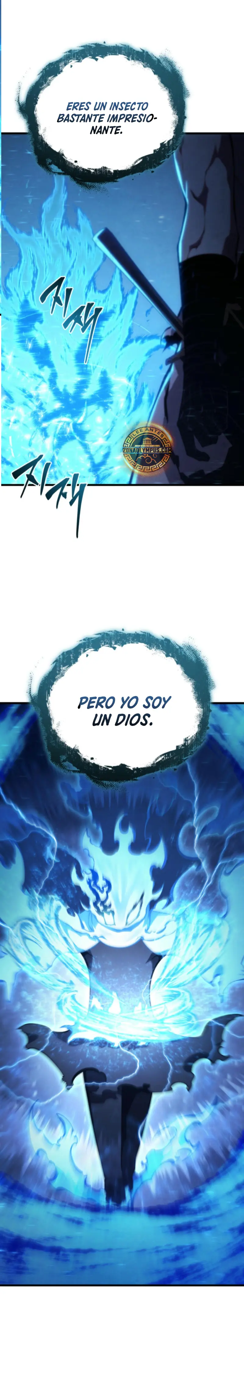 El hijo menor del maestro de la espada > Capitulo 155 > Page 421