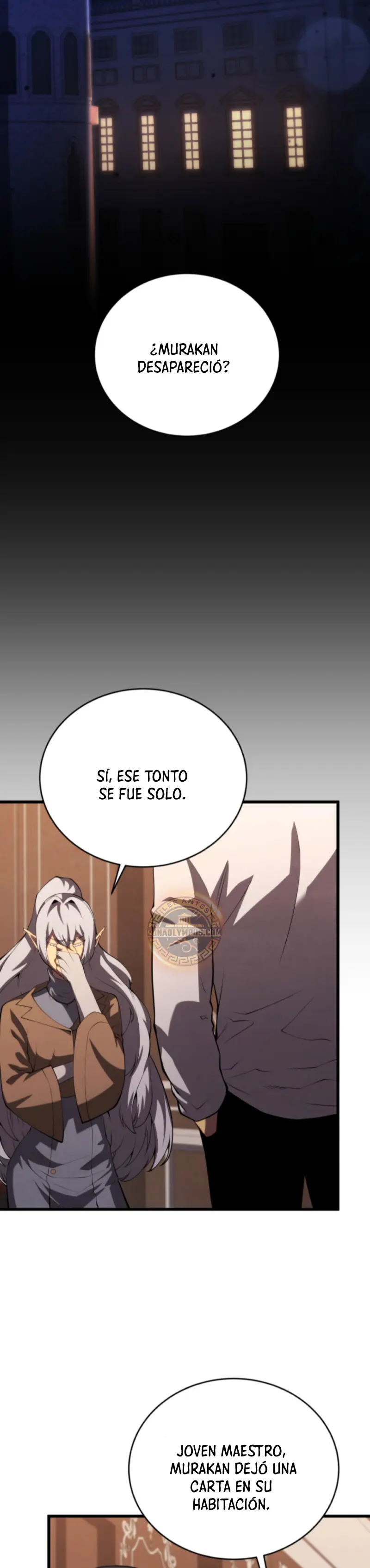 El hijo menor del maestro de la espada > Capitulo 159 > Page 251