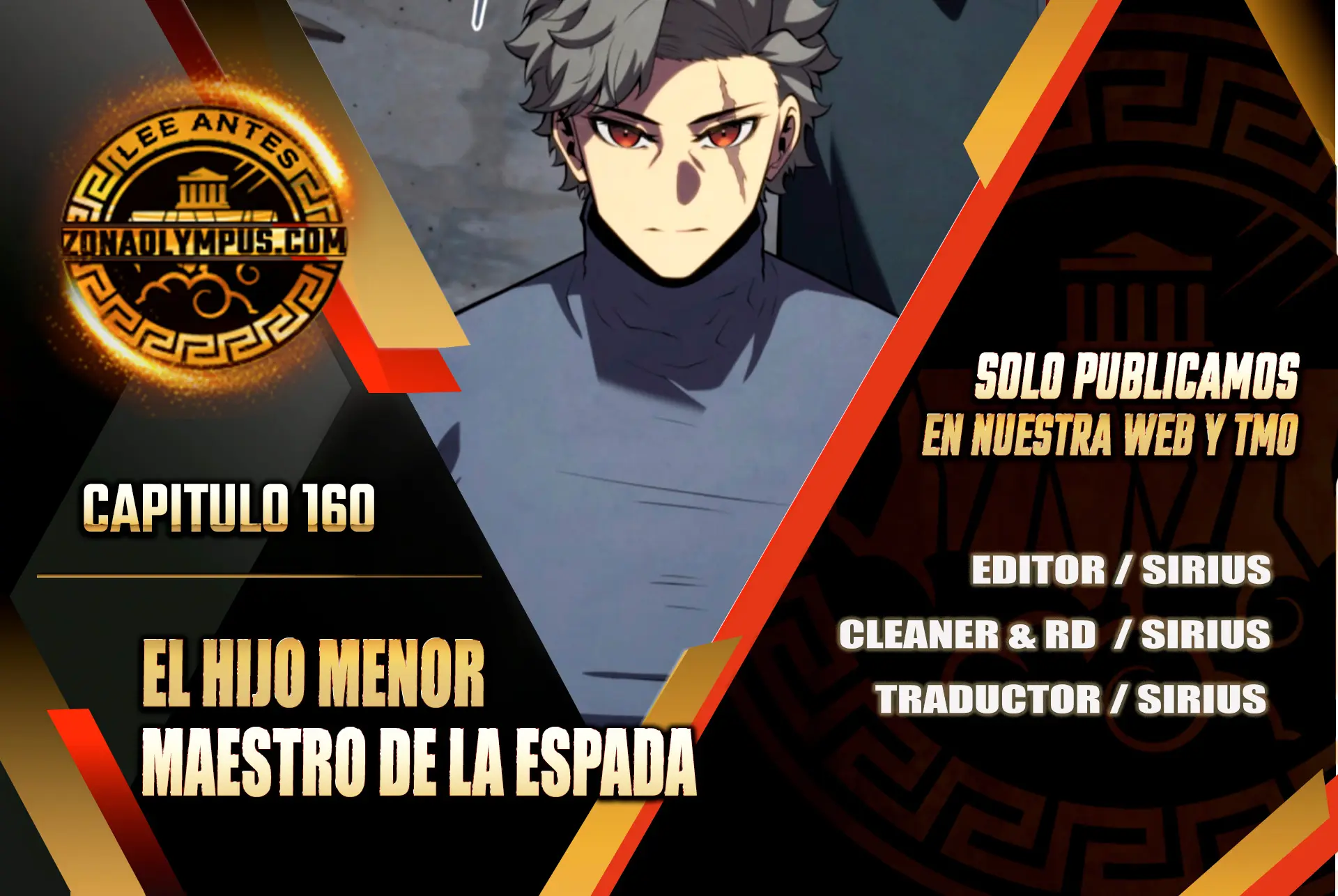 El hijo menor del maestro de la espada > Capitulo 160 > Page 01