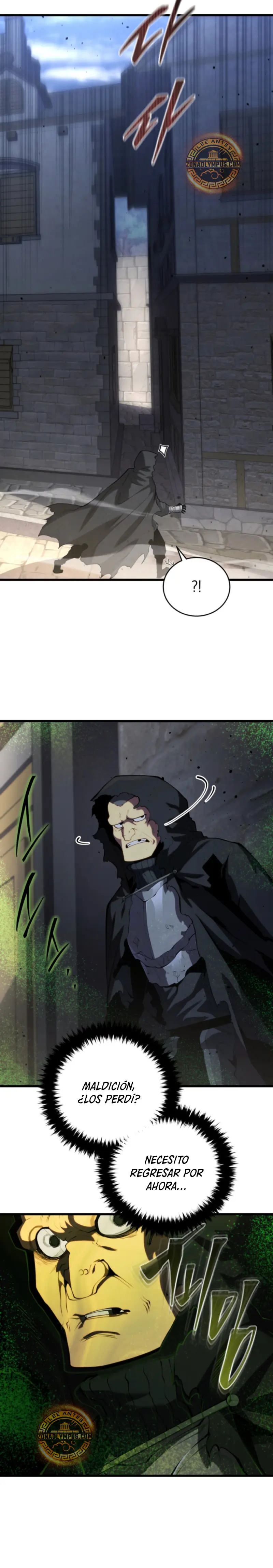 El hijo menor del maestro de la espada > Capitulo 160 > Page 211