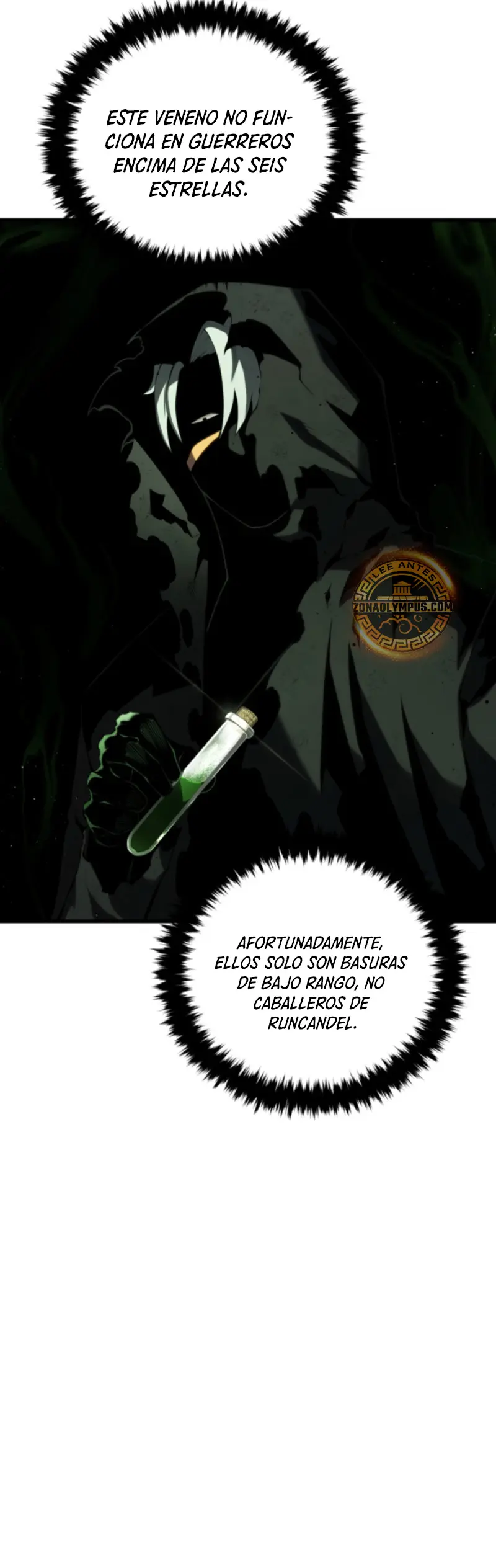 El hijo menor del maestro de la espada > Capitulo 160 > Page 241