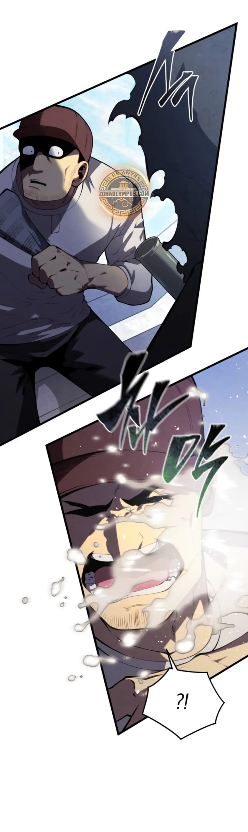 El hijo menor del maestro de la espada > Capitulo 160 > Page 301