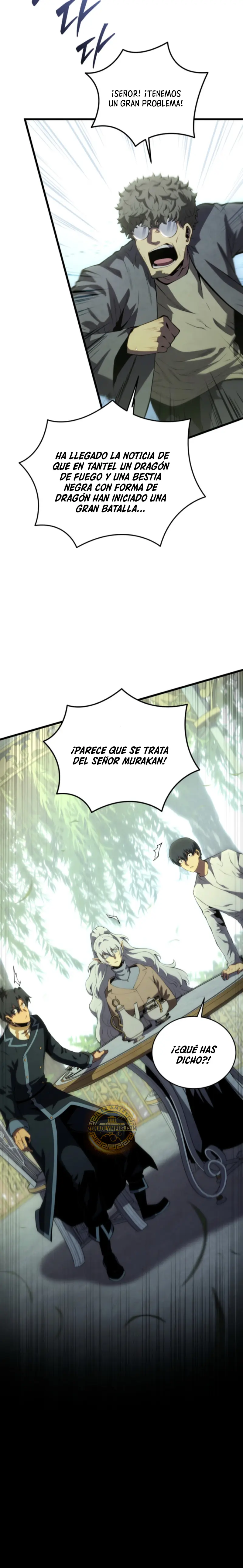 El hijo menor del maestro de la espada > Capitulo 161 > Page 371