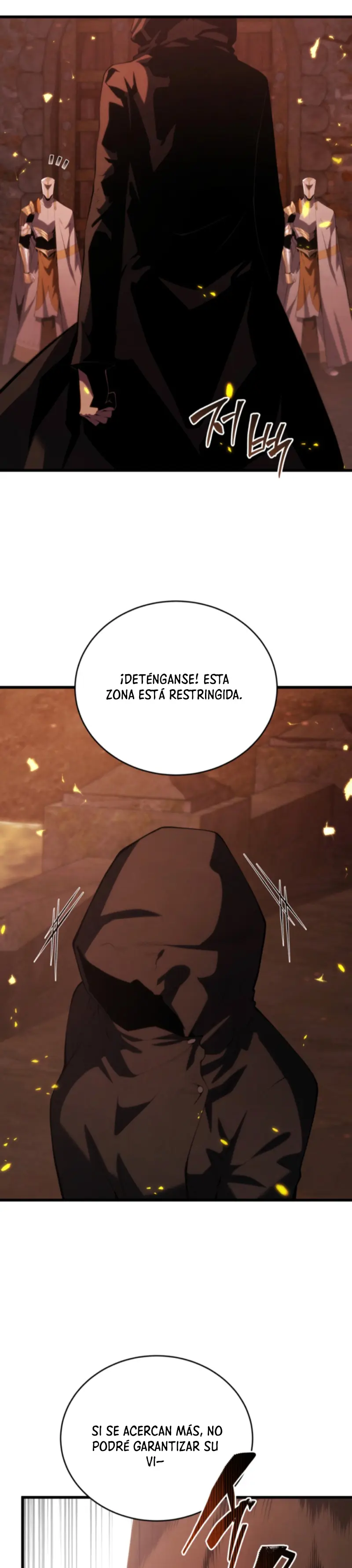 El hijo menor del maestro de la espada > Capitulo 162 > Page 111