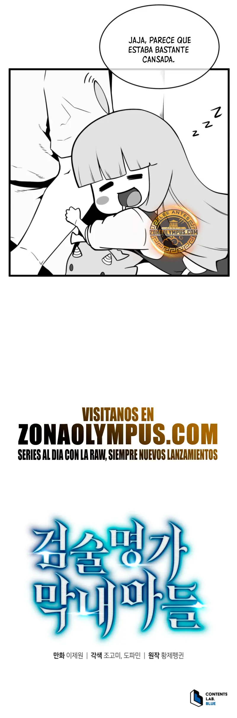 El hijo menor del maestro de la espada > Capitulo 164 > Page 361