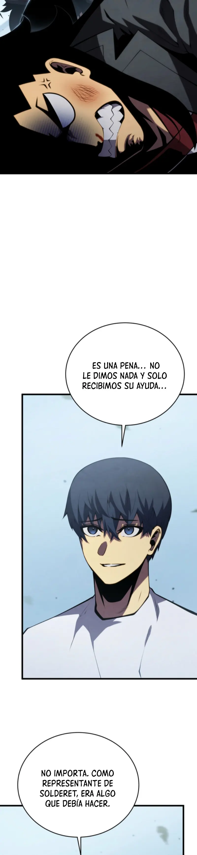 El hijo menor del maestro de la espada > Capitulo 165 > Page 241