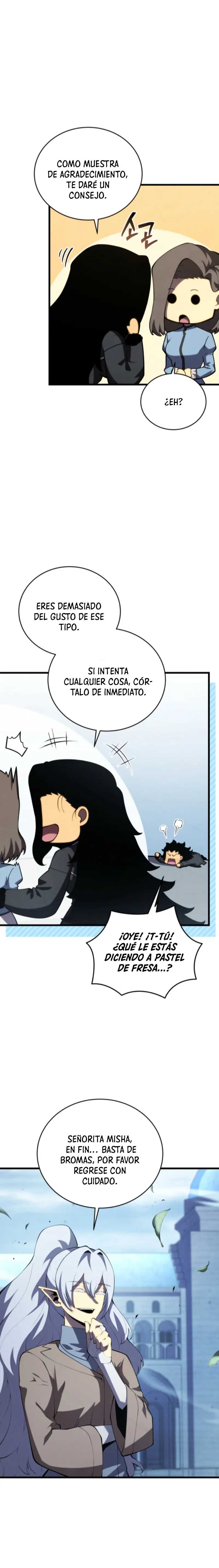 El hijo menor del maestro de la espada > Capitulo 165 > Page 351