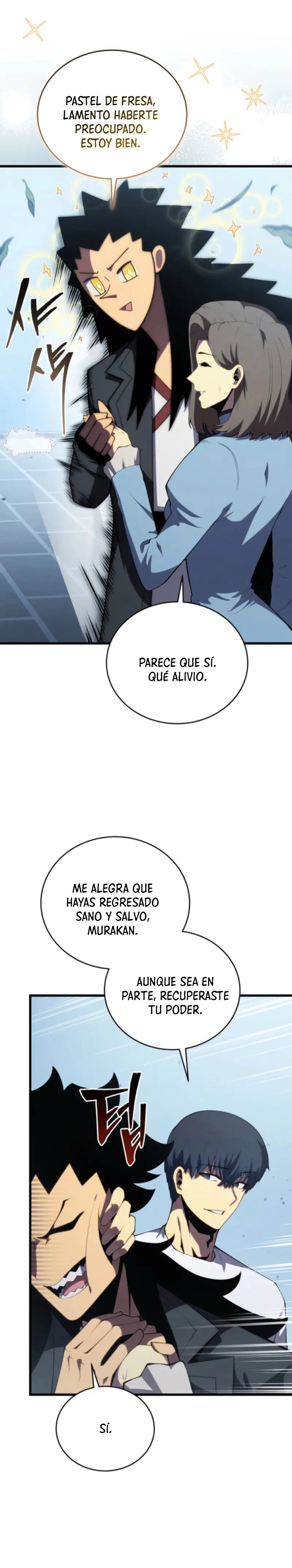 El hijo menor del maestro de la espada > Capitulo 165 > Page 371