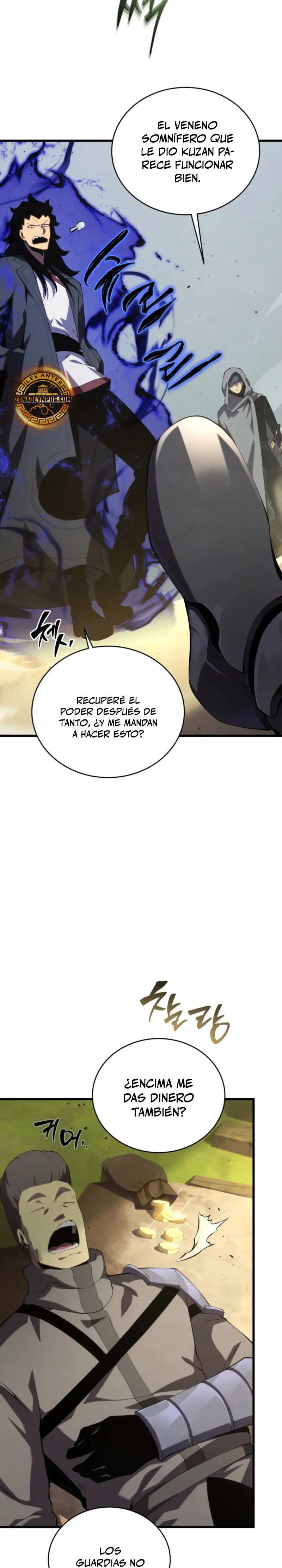 El hijo menor del maestro de la espada > Capitulo 166 > Page 111