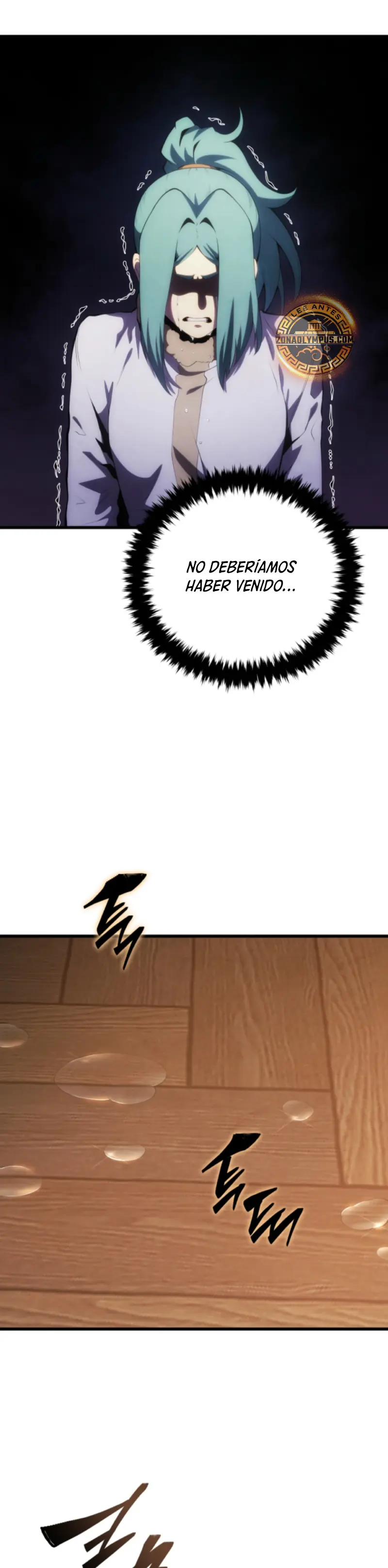 El hijo menor del maestro de la espada > Capitulo 167 > Page 311