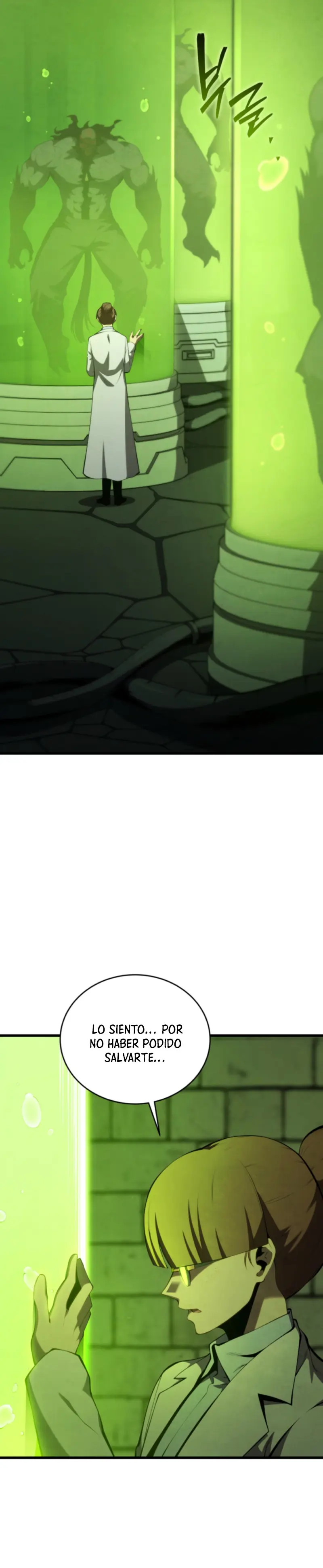 El hijo menor del maestro de la espada > Capitulo 168 > Page 301