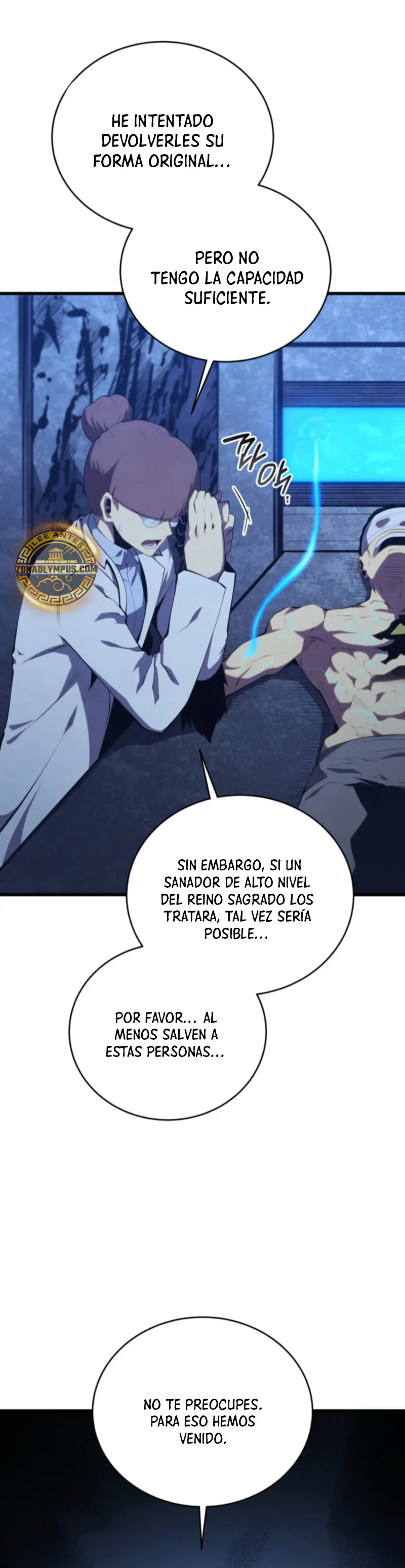 El hijo menor del maestro de la espada > Capitulo 169 > Page 351