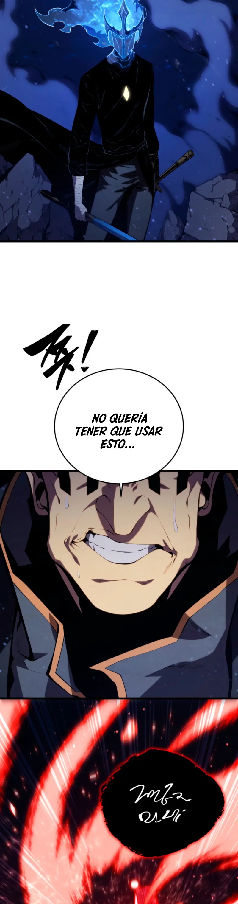 El hijo menor del maestro de la espada > Capitulo 170 > Page 171