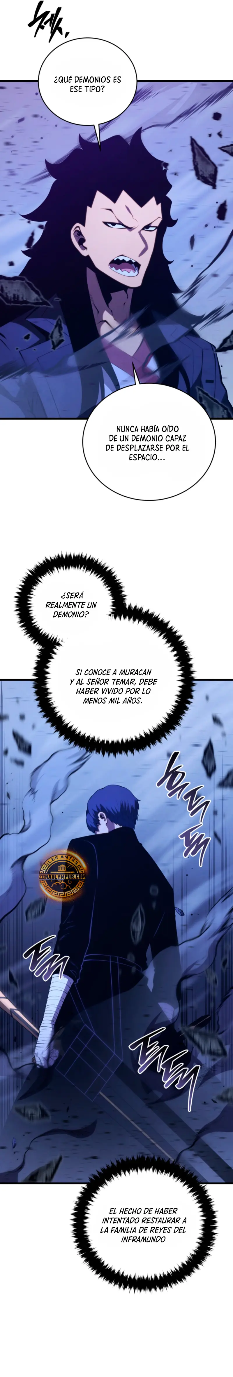 El hijo menor del maestro de la espada > Capitulo 172 > Page 221