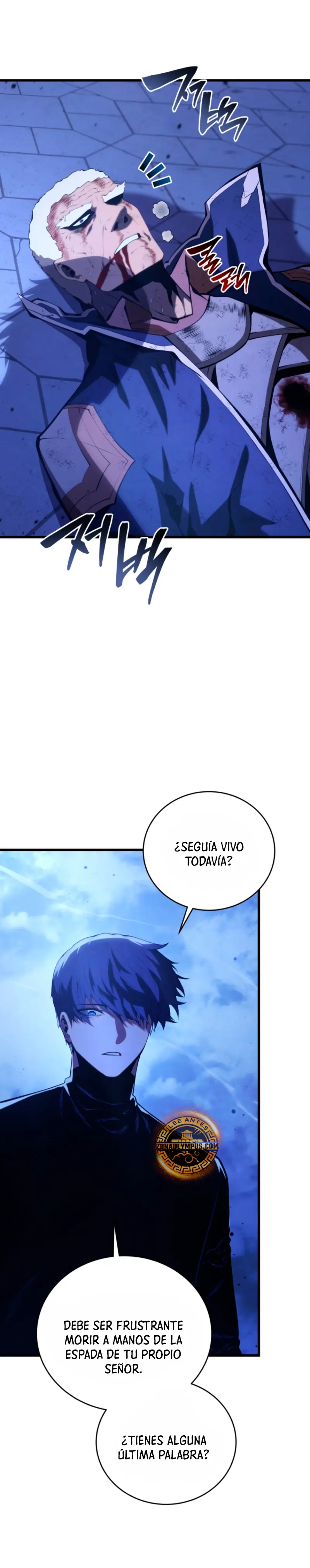 El hijo menor del maestro de la espada > Capitulo 172 > Page 241